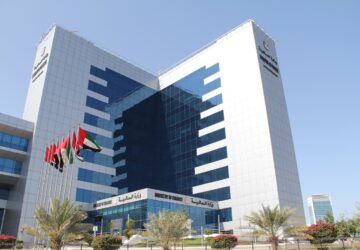 Ministry Of Finance Announces Decision Introduces A Minimum Excise Price For Liquids Used In Electronic Smoking Devices Effective 1 September 2026