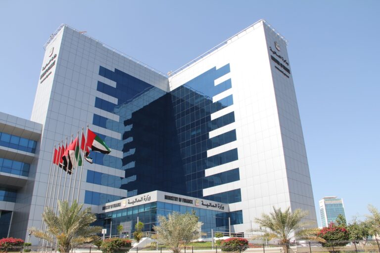 Ministry Of Finance Announces Decision Introduces A Minimum Excise Price For Liquids Used In Electronic Smoking Devices Effective 1 September 2026